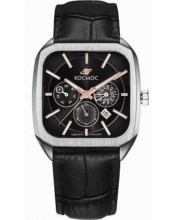 Космос Марсоход II K 219.11.35